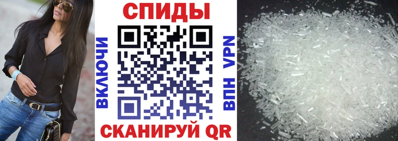 закладка  Мезень  АМФ Premium 