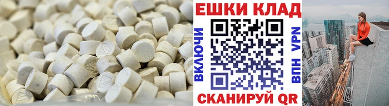 купить наркоту  Мезень  Экстази louis Vuitton 