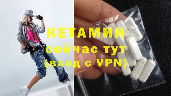гидропоника Белокуриха