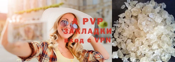 гидропоника Белокуриха