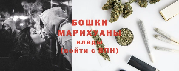 кристаллы Беломорск