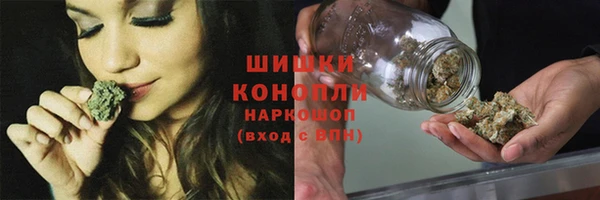 кристаллы Беломорск