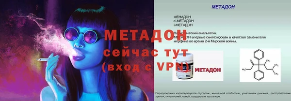 герыч Белоозёрский