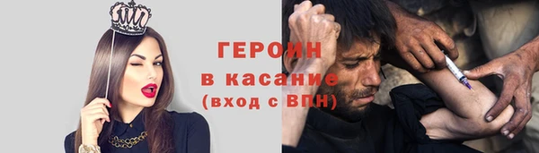 гидропоника Белокуриха