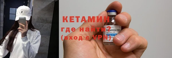 герыч Белоозёрский