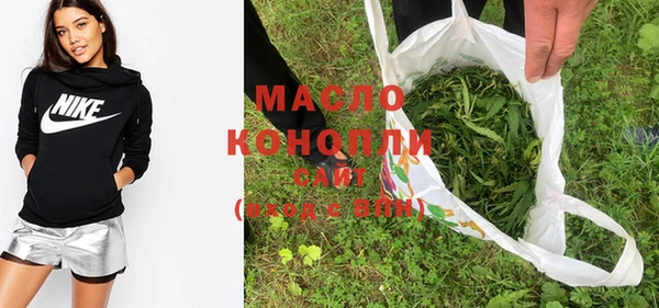 гидропоника Белокуриха