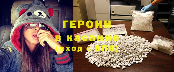 гидропоника Белокуриха