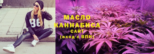 гидропоника Белокуриха