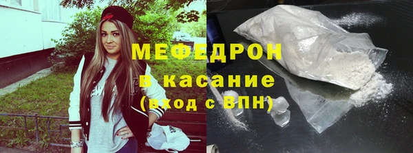 гидропоника Белокуриха