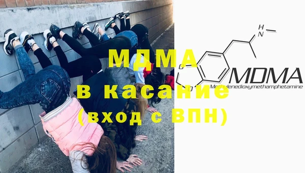 гидропоника Белокуриха