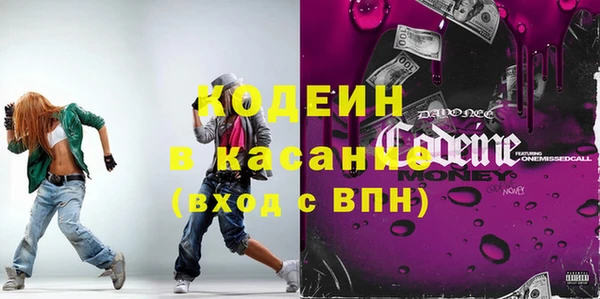 герыч Белоозёрский