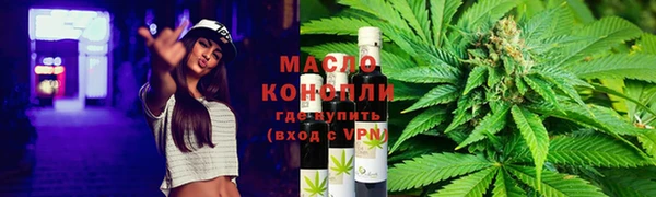 гидропоника Белокуриха