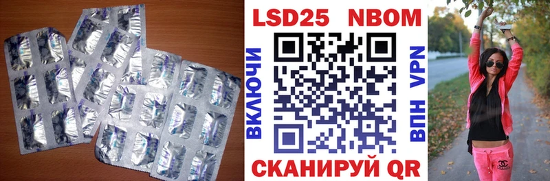 кракен рабочий сайт  Мезень  LSD-25 экстази кислота 
