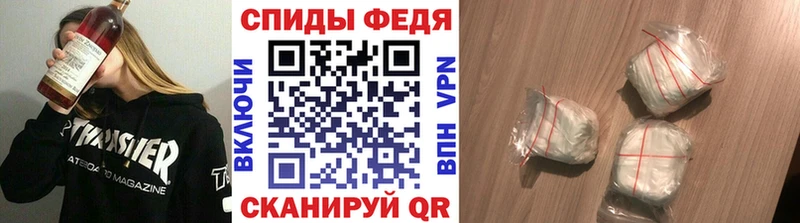 хочу наркоту  Мезень  Первитин витя 