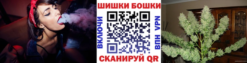 МАРИХУАНА SATIVA & INDICA Мезень